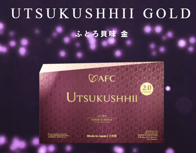 UTSUKUSHHII GOLD
